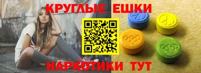 метадон Изобильный