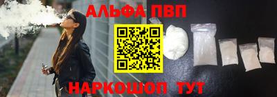 метадон Изобильный