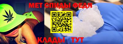 метадон Изобильный