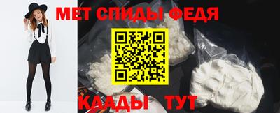 ПСИЛОЦИБИНОВЫЕ ГРИБЫ Ирбит