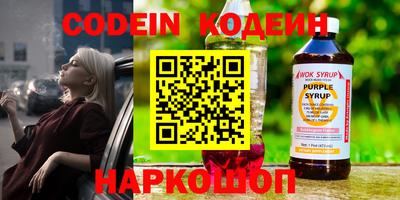 мефедрон мука Азнакаево