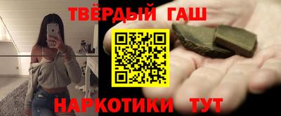 ALPHA-PVP Беслан