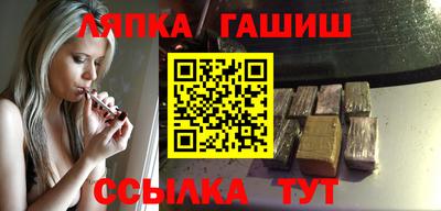 ПСИЛОЦИБИНОВЫЕ ГРИБЫ Ирбит