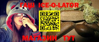 ПСИЛОЦИБИНОВЫЕ ГРИБЫ Ирбит