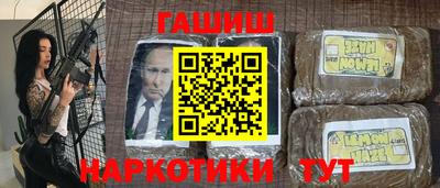 ешки Берёзовский