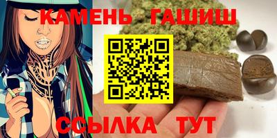 метадон Изобильный
