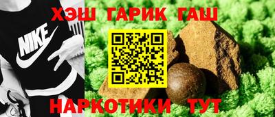 ПСИЛОЦИБИНОВЫЕ ГРИБЫ Ирбит
