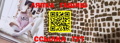 ПСИЛОЦИБИНОВЫЕ ГРИБЫ Ирбит
