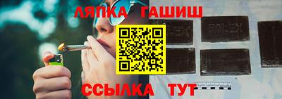 ПСИЛОЦИБИНОВЫЕ ГРИБЫ Ирбит