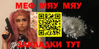 ПСИЛОЦИБИНОВЫЕ ГРИБЫ Ирбит