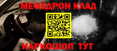 ПСИЛОЦИБИНОВЫЕ ГРИБЫ Ирбит