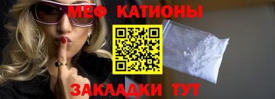 ПСИЛОЦИБИНОВЫЕ ГРИБЫ Ирбит
