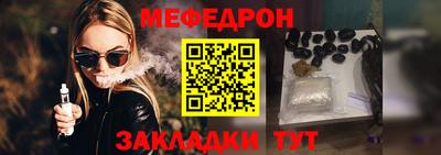 метадон Изобильный