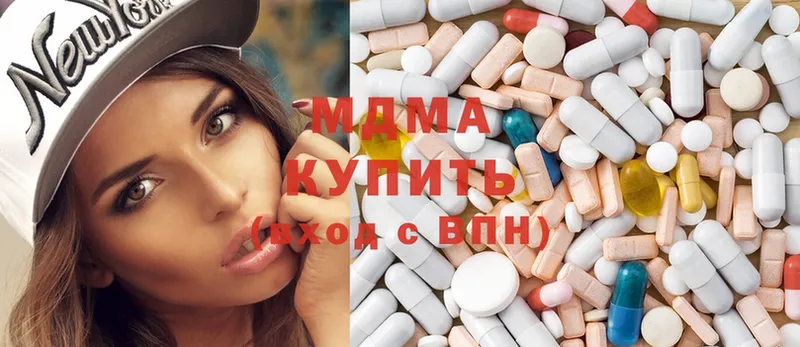 blacksprut ТОР  где купить наркоту  Ревда  MDMA кристаллы 