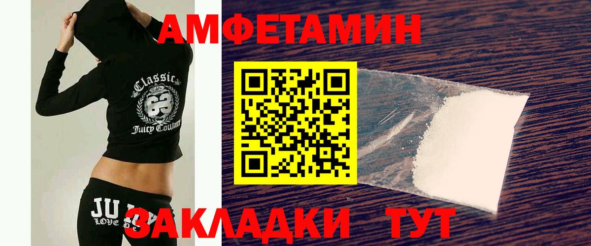 Наркошоп  Alpha-PVP СОЛЬ   ЭКСТАЗИ  НБОМе  Героин  Ревда  Мефедрон кристаллы  ГАШ  КОКАИН  Вход с VPN  Бошки Шишки 