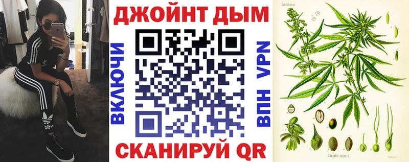 Конопля OG Kush  Ревда 